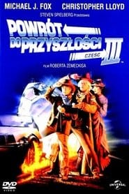 Powrót do przyszłości III Cały Film (1990) • Vider