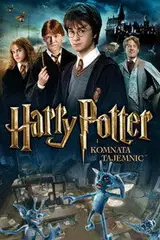 Harry Potter i Komnata Tajemnic Cały Film (2002) • Vider