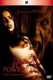 Droga bez powrotu Cały Film (2003) • Vider