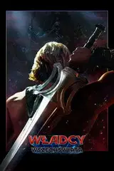 Władcy Wszechświata Cały Film (2026) • Vider