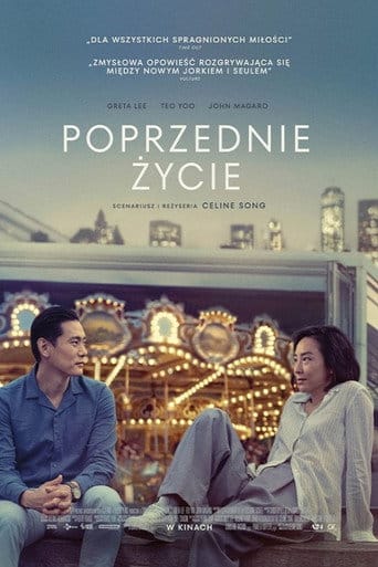 Poprzednie życie Cały Film (2023) • Vider