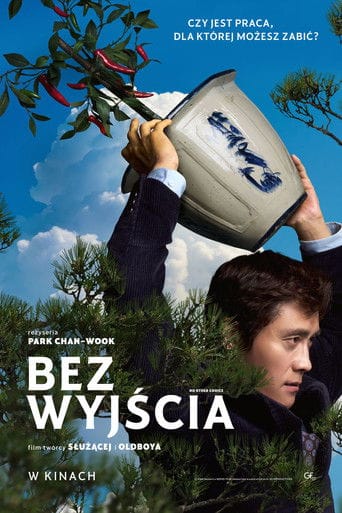 Bez wyjścia Cały Film (2025) • Vider